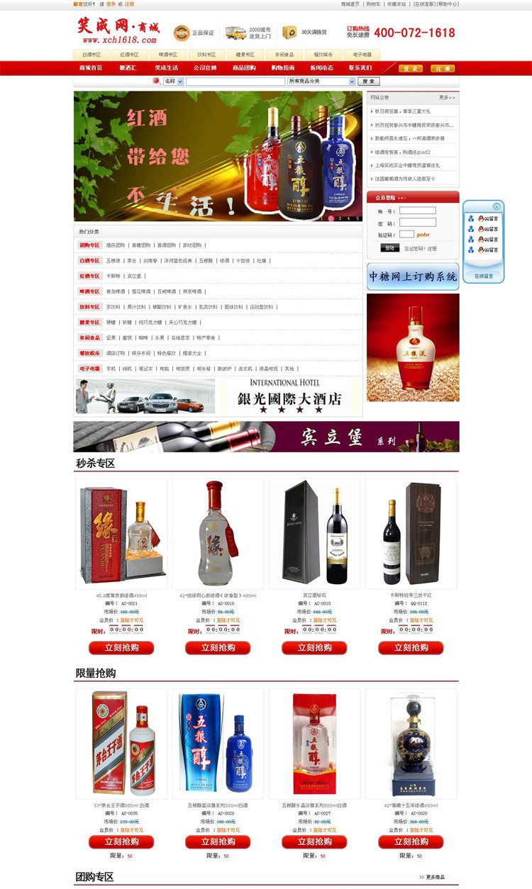 &#30343;&#20896;